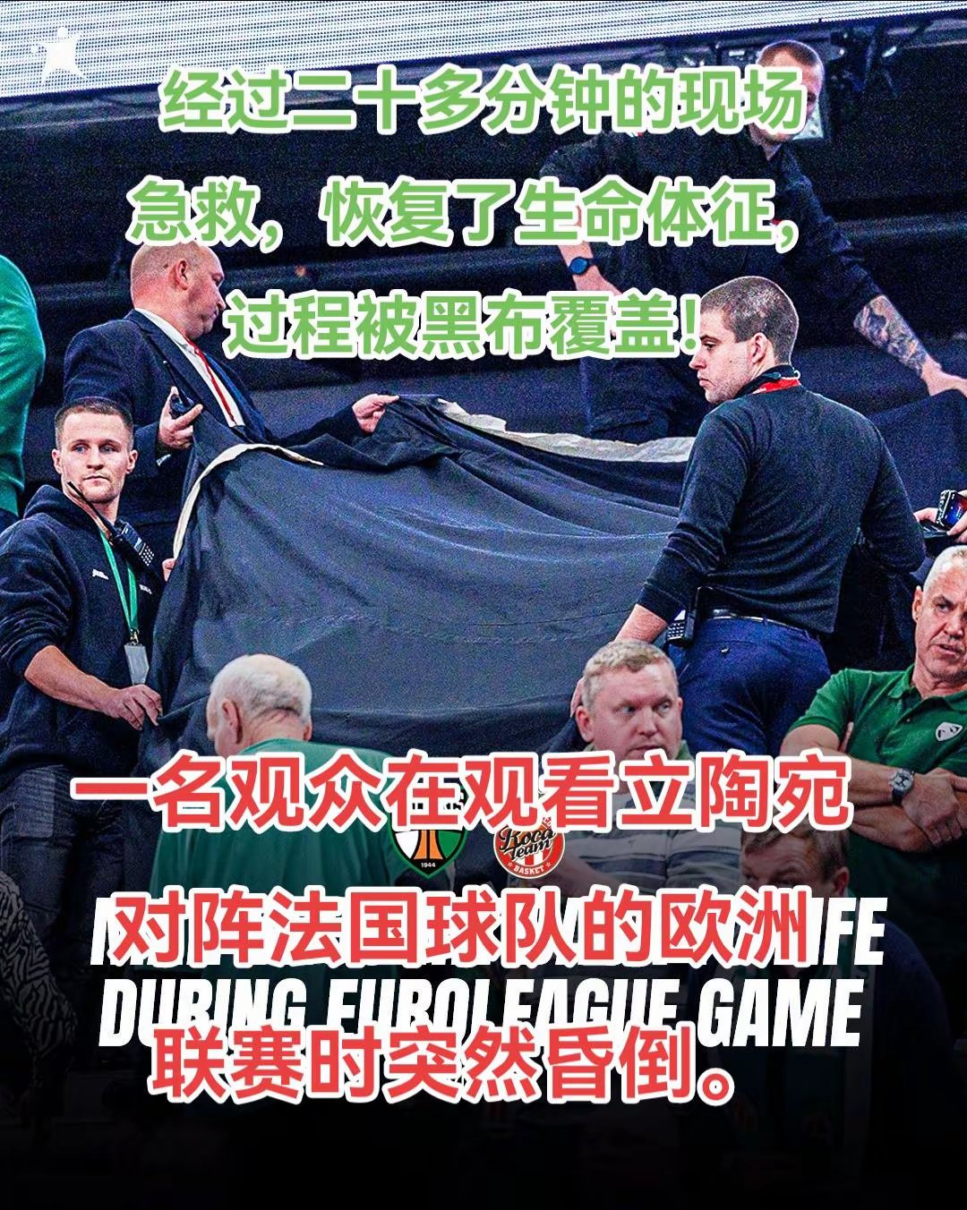 ld乐动官网-沃尔夫斯堡惜败，争夺欧战资格艰难的简单介绍