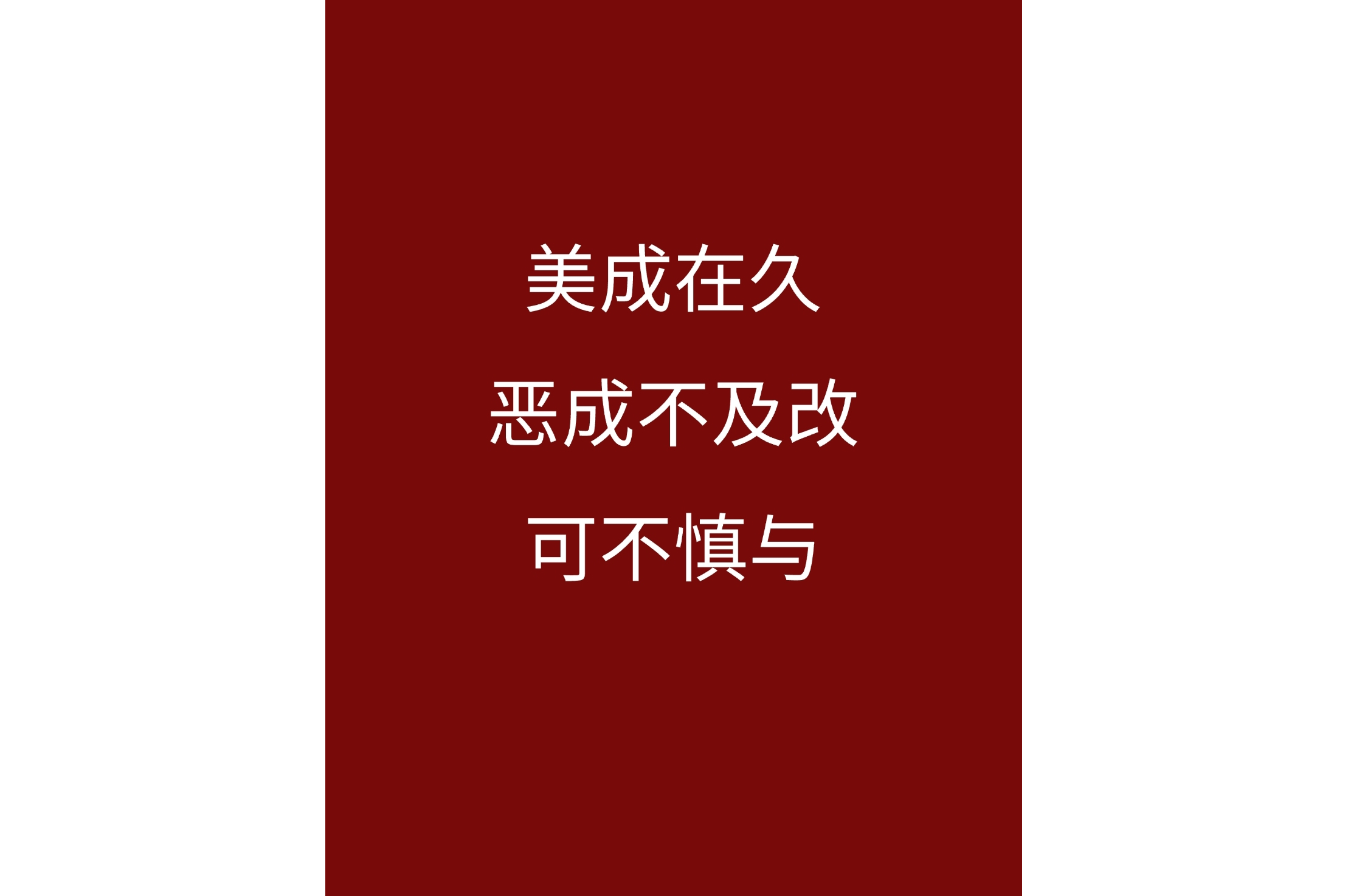 乐动足球官网-高速逆转成常态，反败为胜也是乐趣的简单介绍