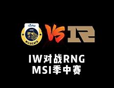 碾压之势！欧预赛翩然而至荣辱称霸晶耀耀眼的简单介绍