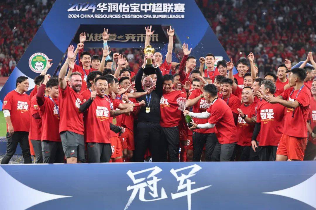 乐动体育官方入口-西班牙豪门球员加盟中国职业联赛，打造强强联手阵容的简单介绍