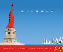 东方红火：巨人借鉴旧事赢得新胜局的简单介绍
