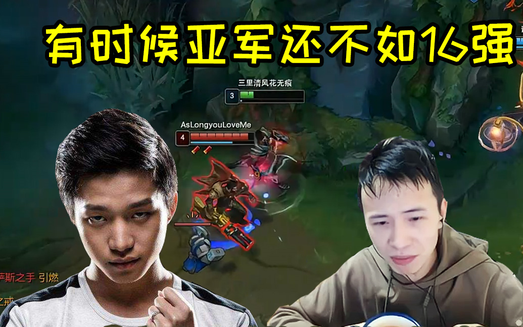 ld乐动体育直播-包含萨斯口主场痛失三分，遗憾连胜被终结的词条