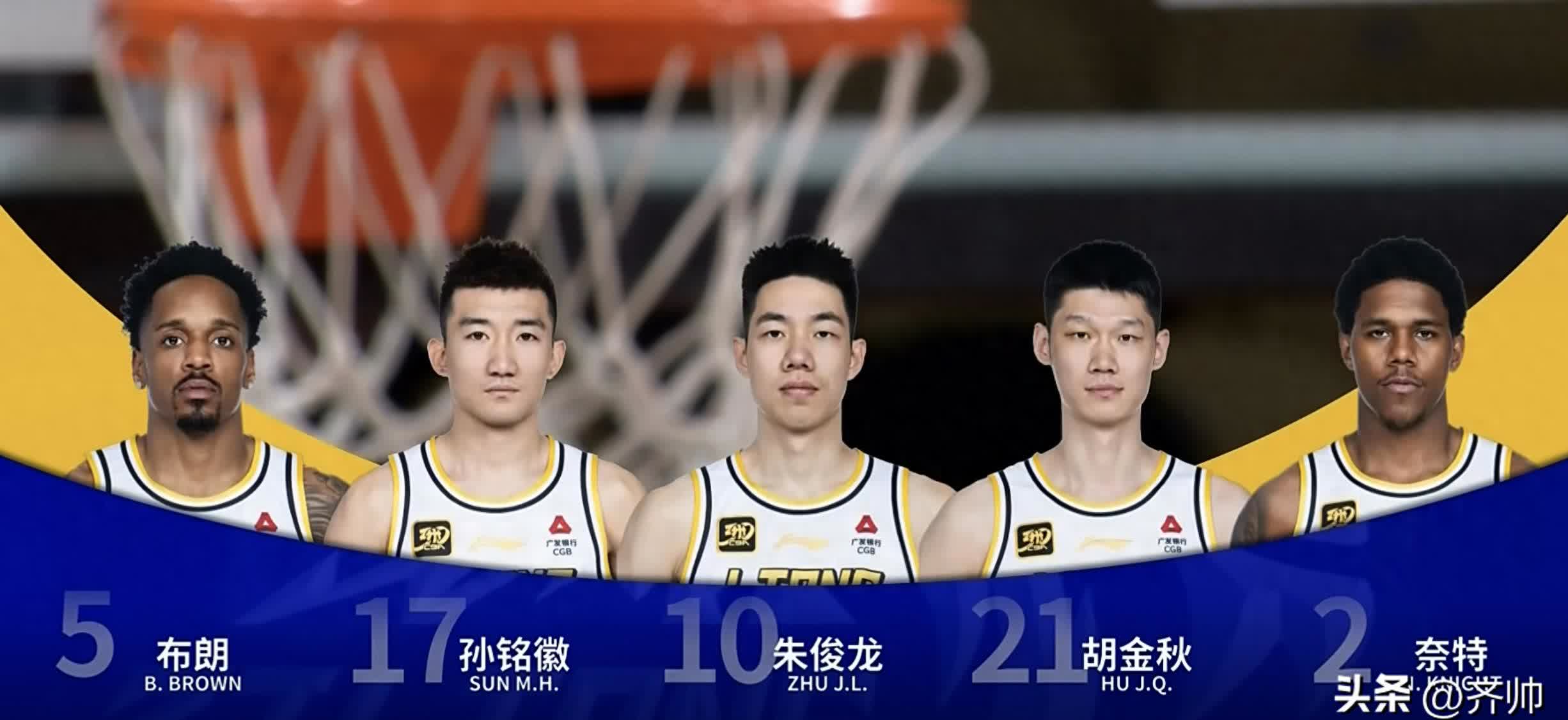浙江男篮击败山西队，雄踞积分榜首