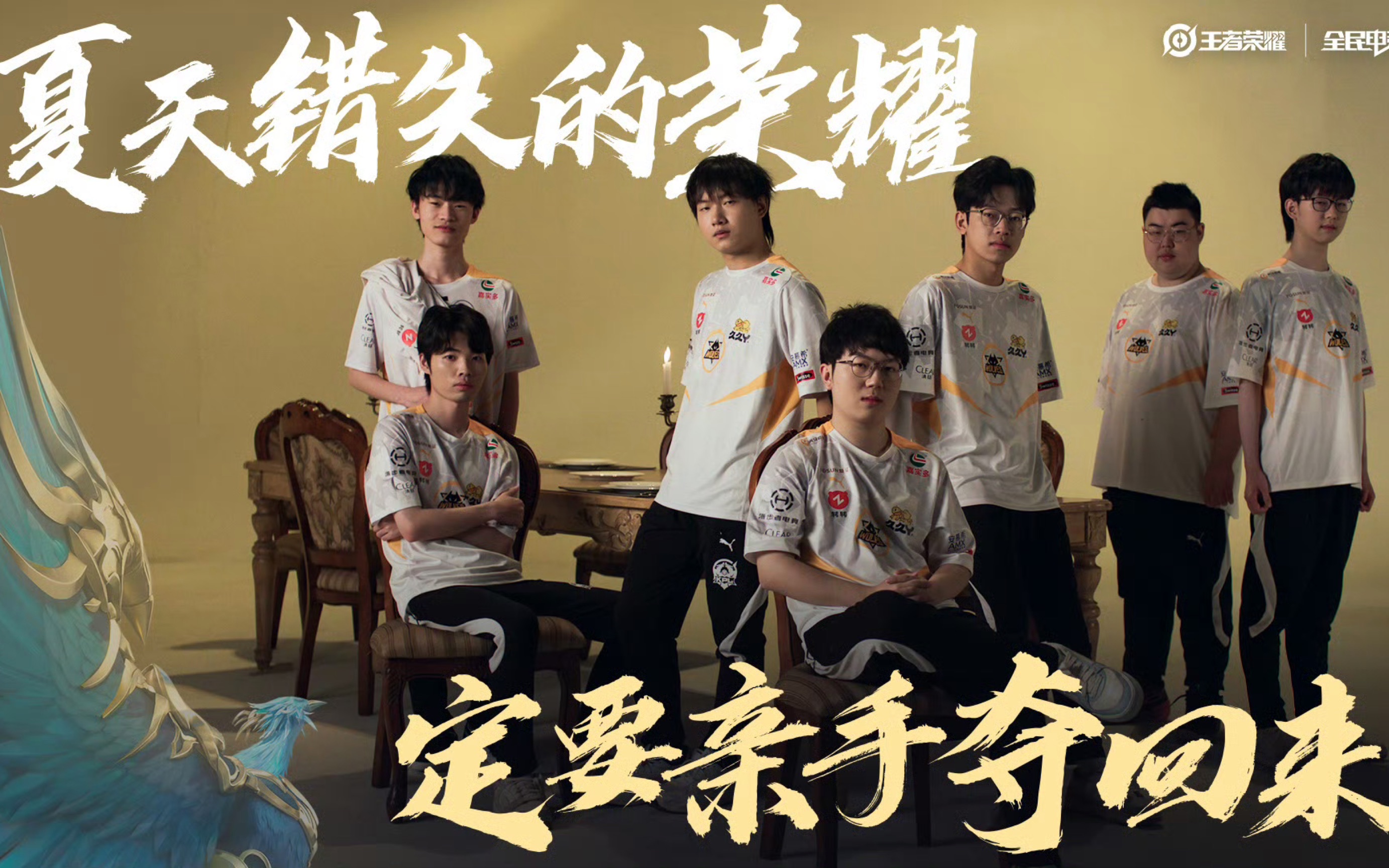 重庆斯威队员努力拼搏，为球队赢得胜利的简单介绍