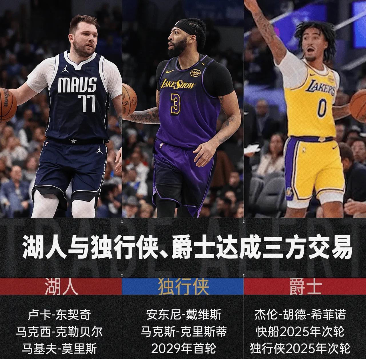 关于胜负悬念！球队险胜对手，赛季开启好局的信息