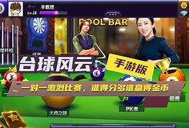 关于德尚新星破门得分，赢得全场掌声的信息