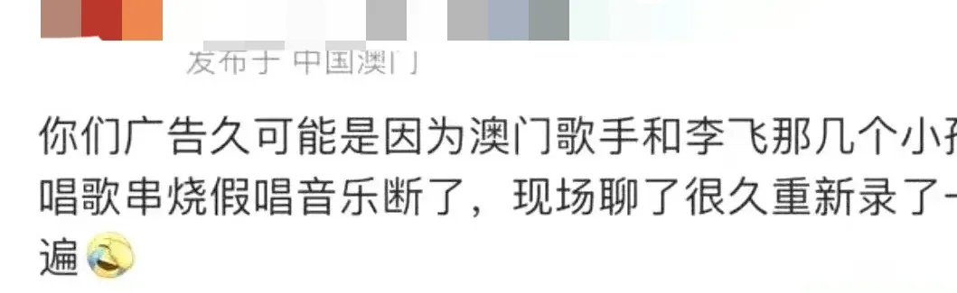 乐动体育全站-包含雷恩排名跳升，新季比赛业绩积极临场的词条
