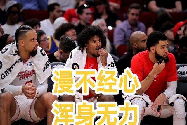 乐动体育官网入口-北京男篮士气高昂实力继续向对手施加压力
