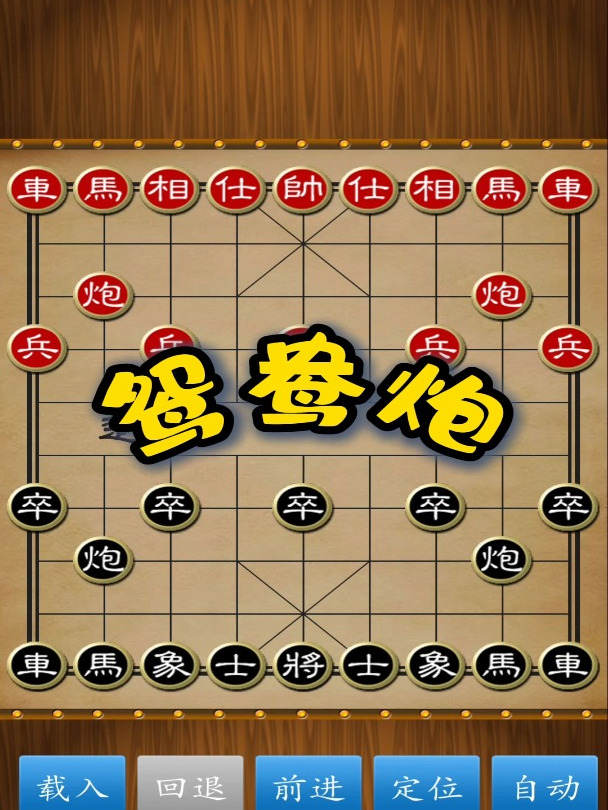 乐动体育官网入口-焦特比队士气高昂备战，战术严密布局的简单介绍