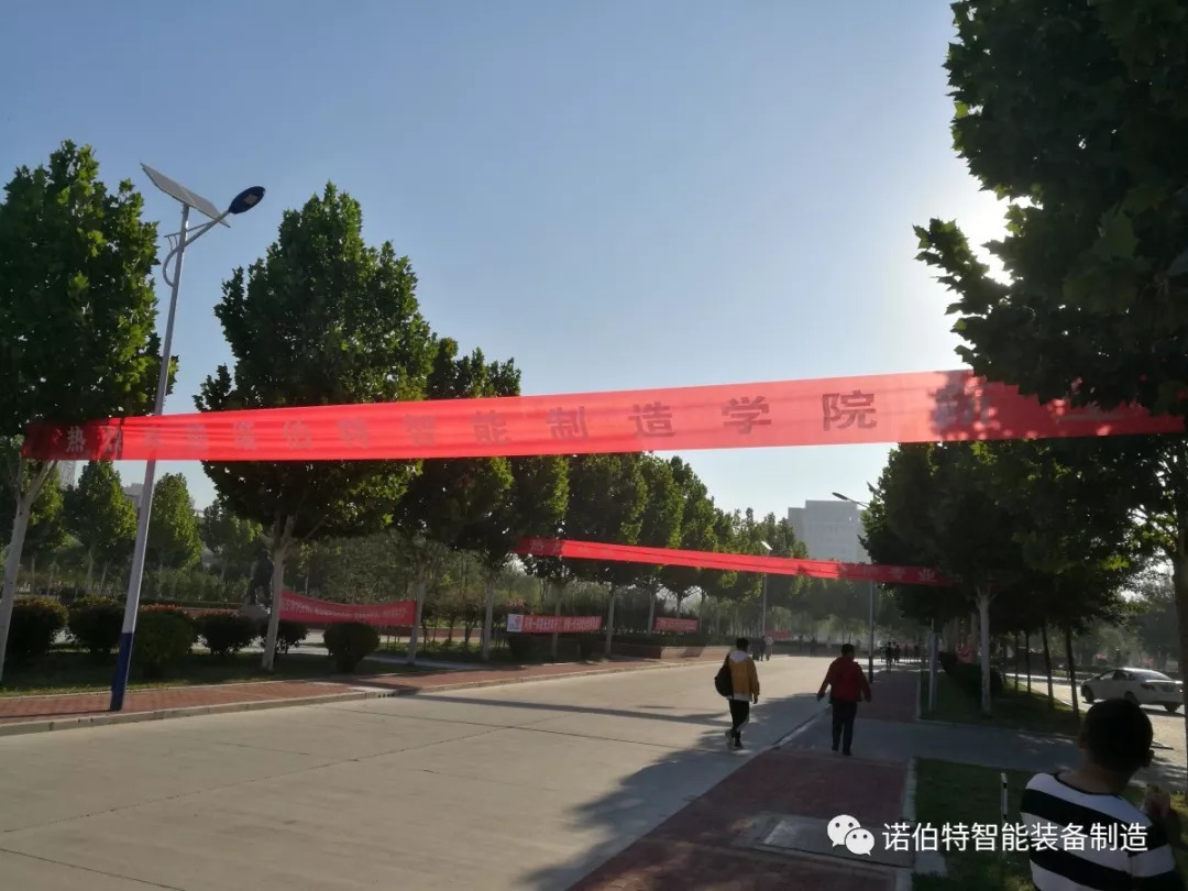 乐动体育官网入口-关于球队冬季集训起航，新目标新起点的信息