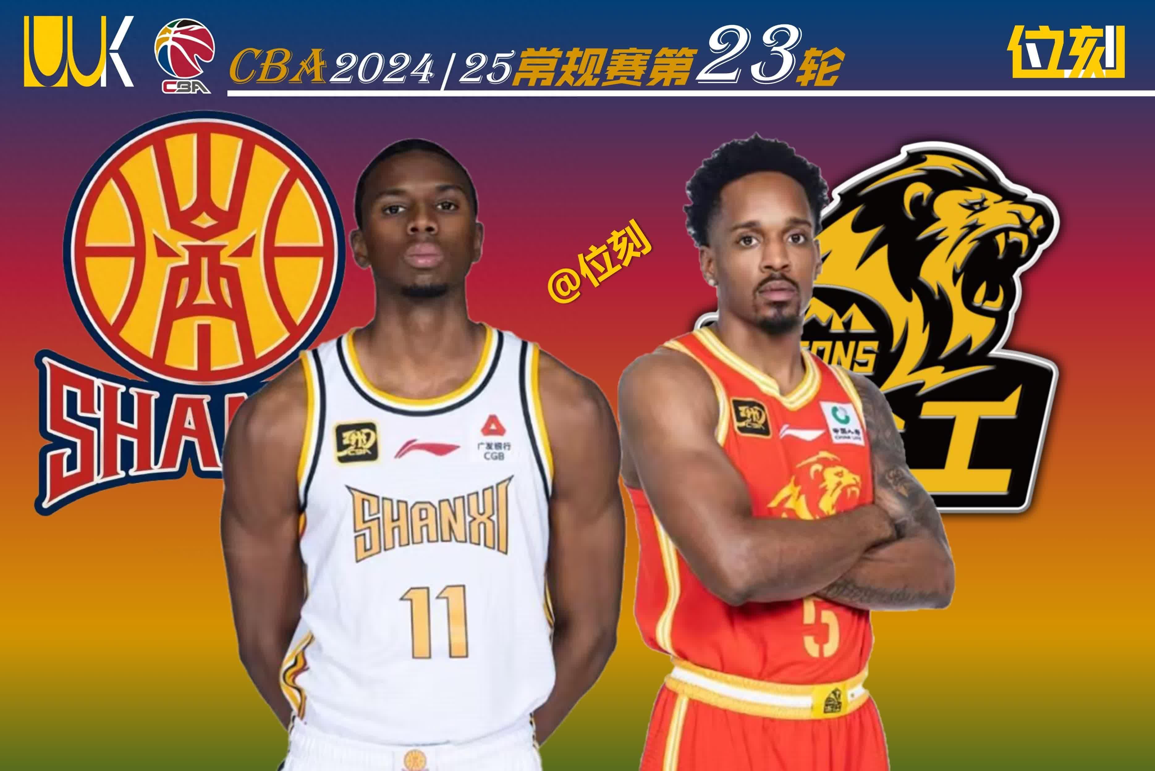 乐动体育观望赛场-篮球职业联赛势均力敌，球队拼尽全力