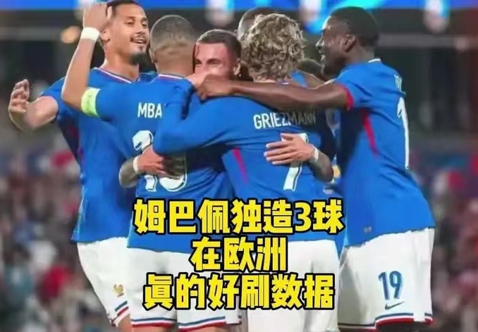 乐动足球官网-西班牙主场大胜科索沃，继续领先