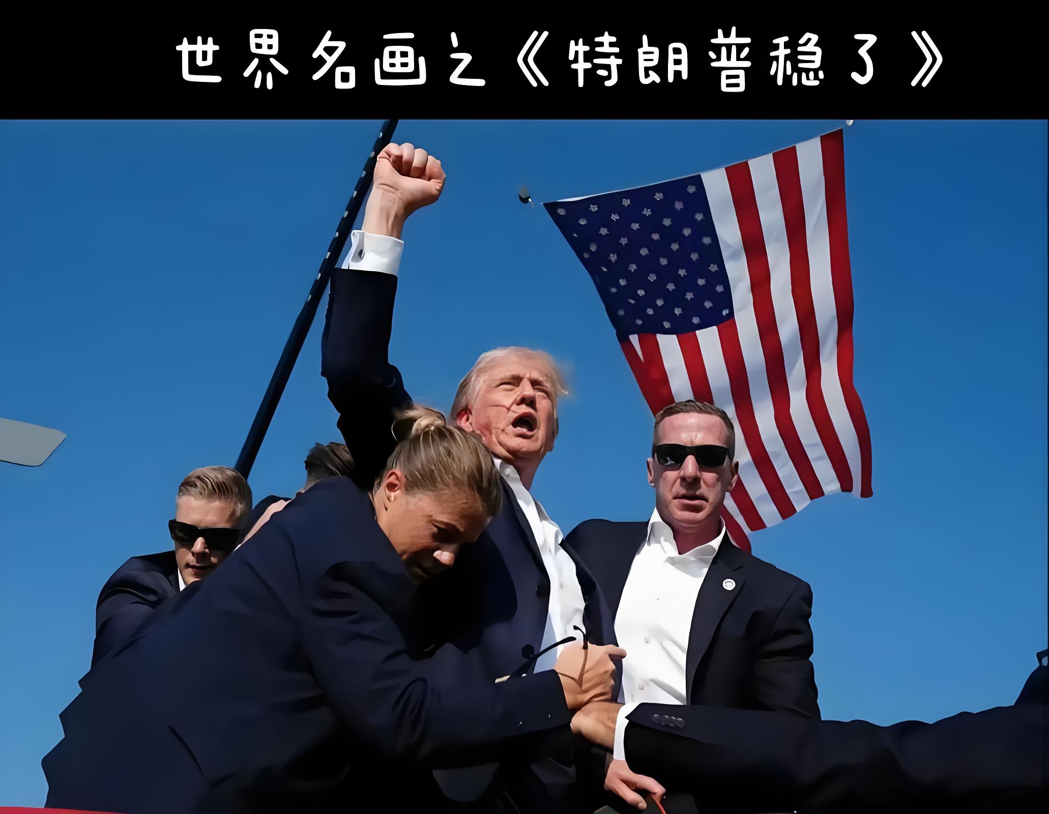 乐动足球官网-法国取得胜利，德国难以拦住萨默克朗之火的简单介绍