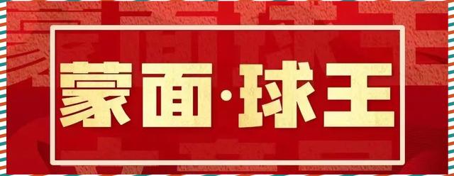 水晶宫联手反超，锁定保级前提